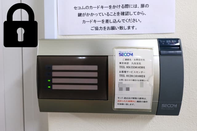 昨今、防犯の観点から入退室セキュリティ管理の重要性が増しています